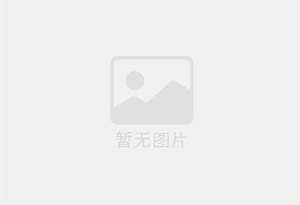 荥阳迁喜搬家服务中心 专注搬运,搬家,家政服务